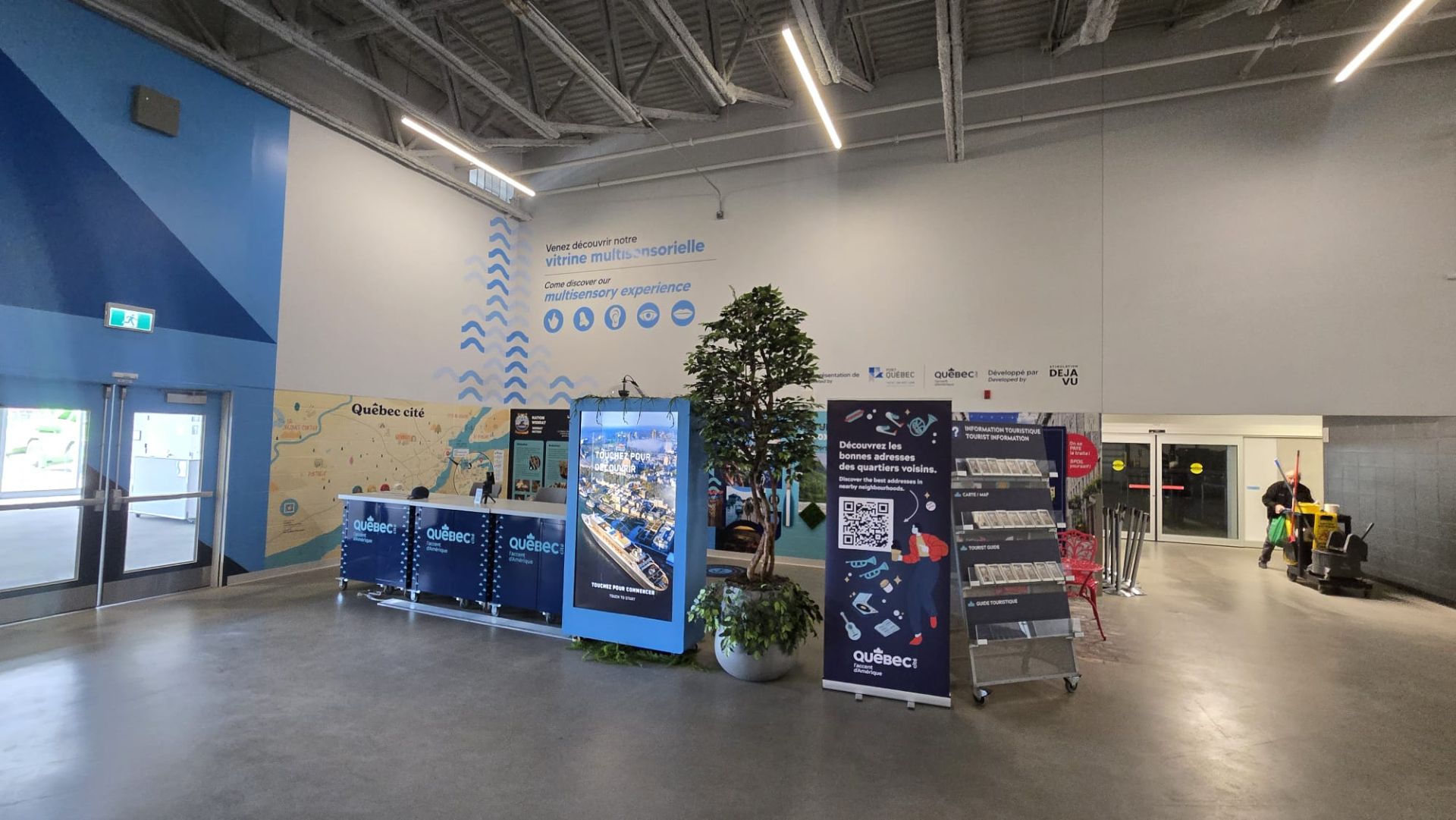 Interior of the terminal activation — launch the live twin
